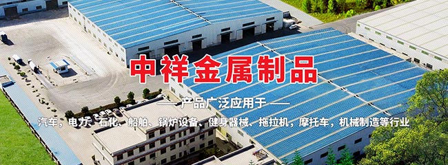 IM在线