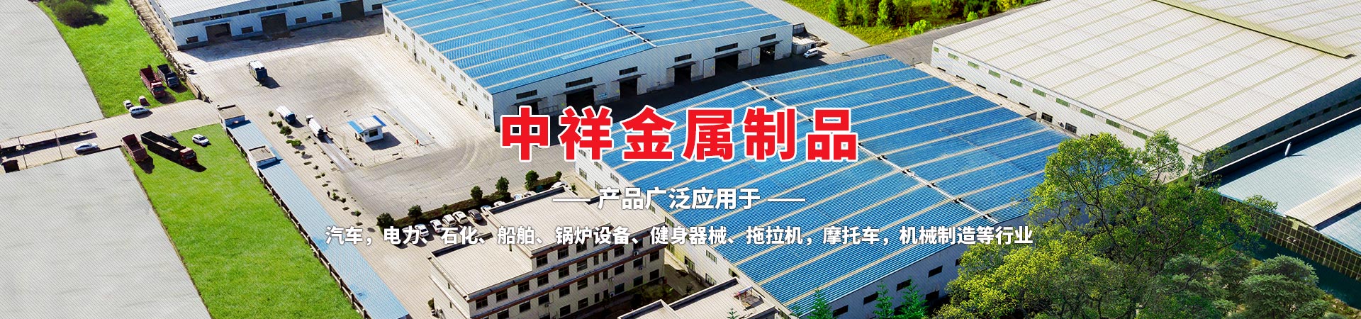 IM在线